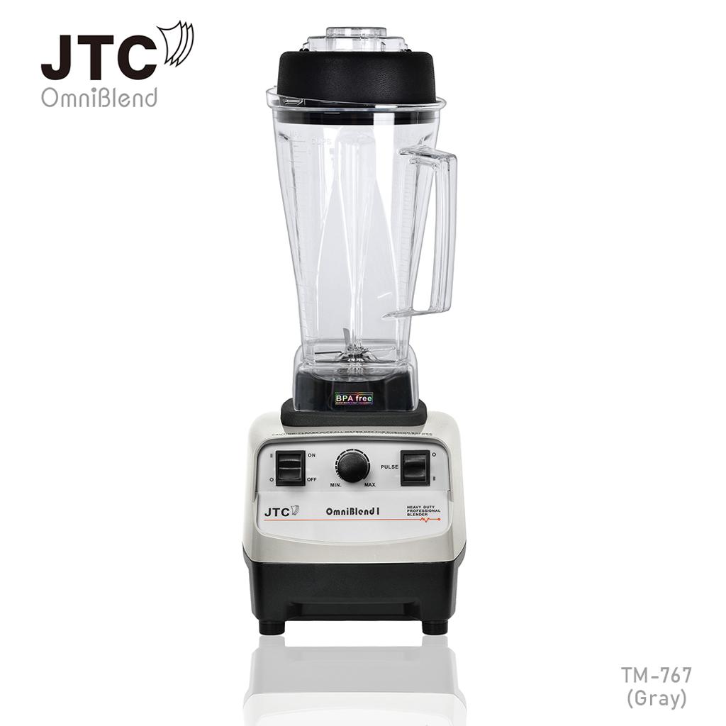 OMNIBLEND COMMERCIAL BLENDER 2.0 LTR JAR / GREY Clover Sri Lanka