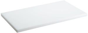 PE WHITE CUTTING BOARD - 530 X 325 X 20 MM
