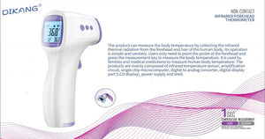 NON-CONTACT INFRARED FOREHEAD THERMOMETER