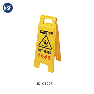 WARNING / SIGN BOARD - WET FLOOR